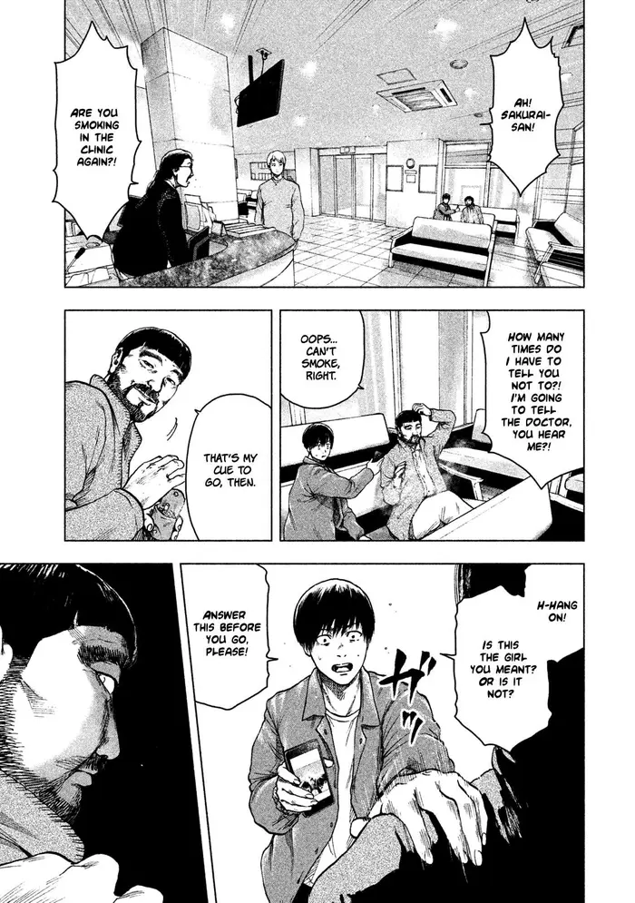 The Killer Inside Chapter 26 image 07_optimized